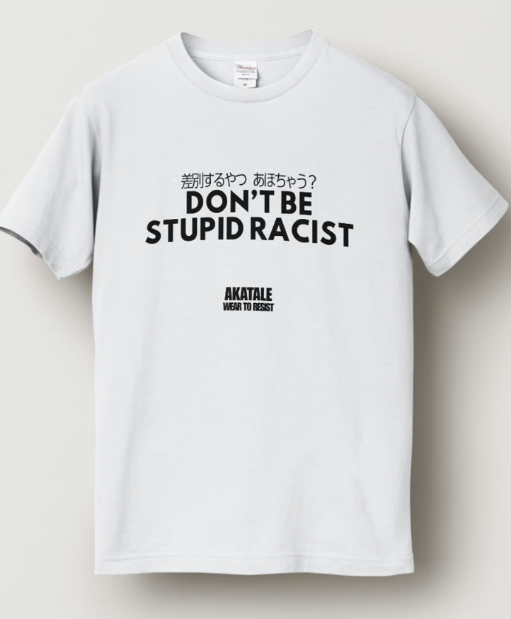 ゆーすけ/유스케/Yusuke/ tweet media