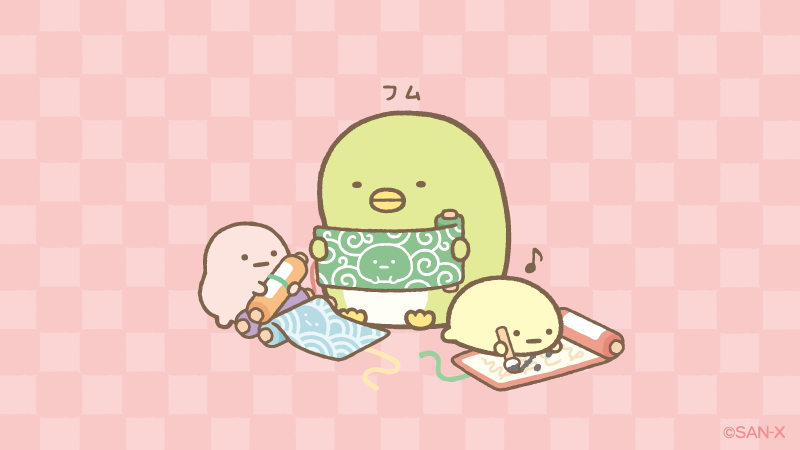 すみっコぐらし【公式】 tweet media