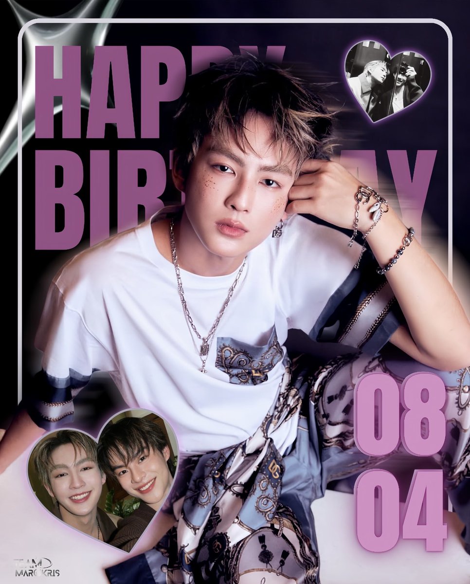🎂🐶💘

𝐇𝐀𝐏𝐏𝐘 𝐁𝐈𝐑𝐓𝐇𝐃𝐀𝐘 
<a href="/heartchuthiwat/">ฮาร์ทชู่ววว🫶🏻</a>

May your birthday be the start of a year filled with new adventures, growth and endless happiness. Happy Birthday ! 🎁

HEART BUS 23BD

#HEART23rdBD
#HEARTchuthiwat
#MARCKRIS 
#BUSbecauseofyouishine