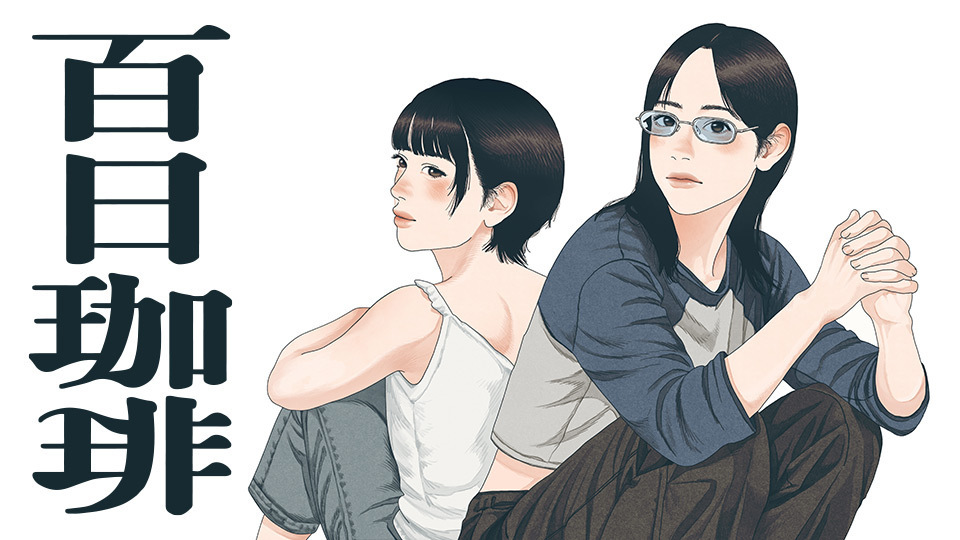 カドコミ tweet media