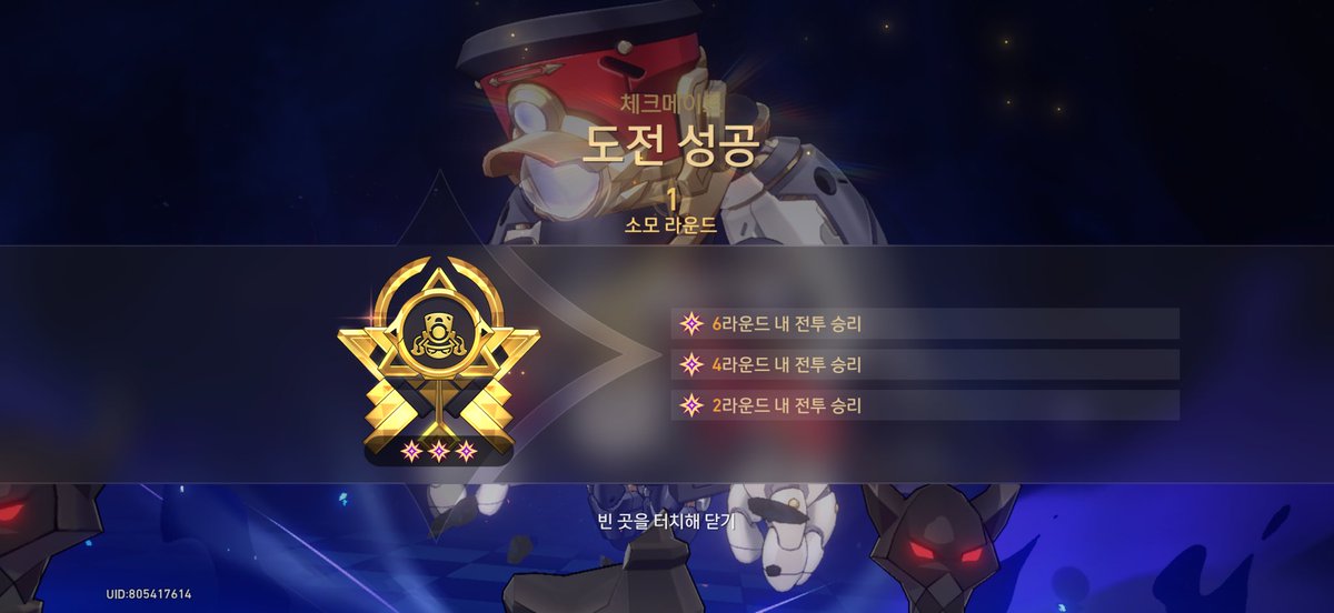 러버 tweet media