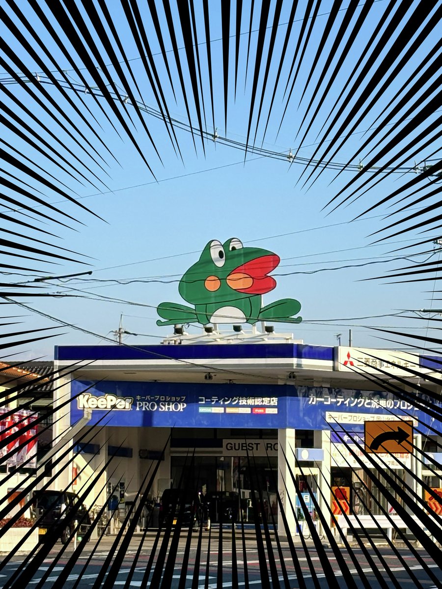 山佐PR情報局 tweet media