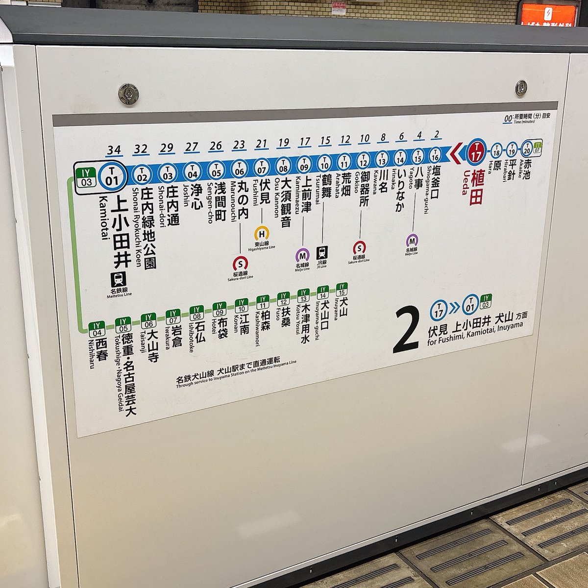 パン工房 小麦屋💙(公式清純派) tweet media