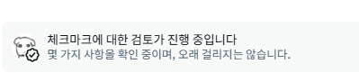 벼랑끝의 마케터 (팔로리밋 풀리면 달려가욥) tweet media