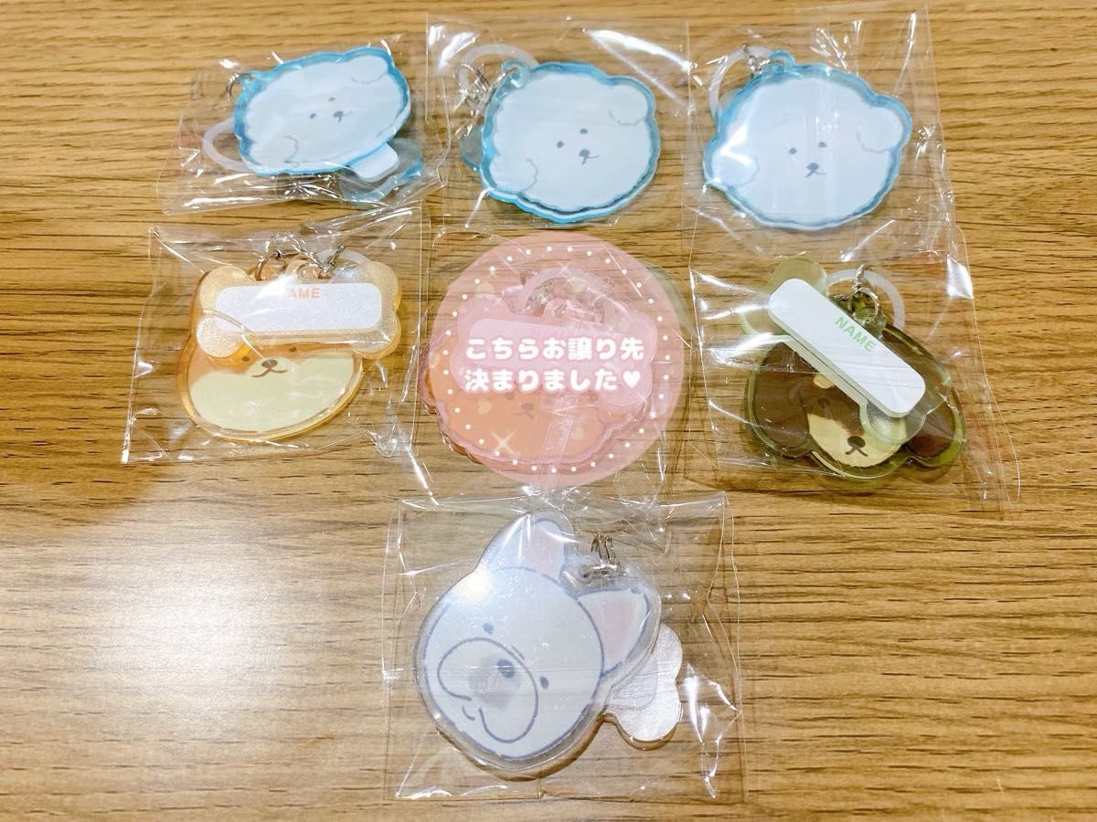 かなん tweet media