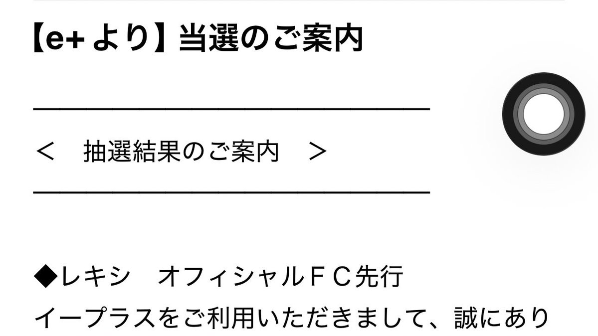 _Kaori@Japan tweet media