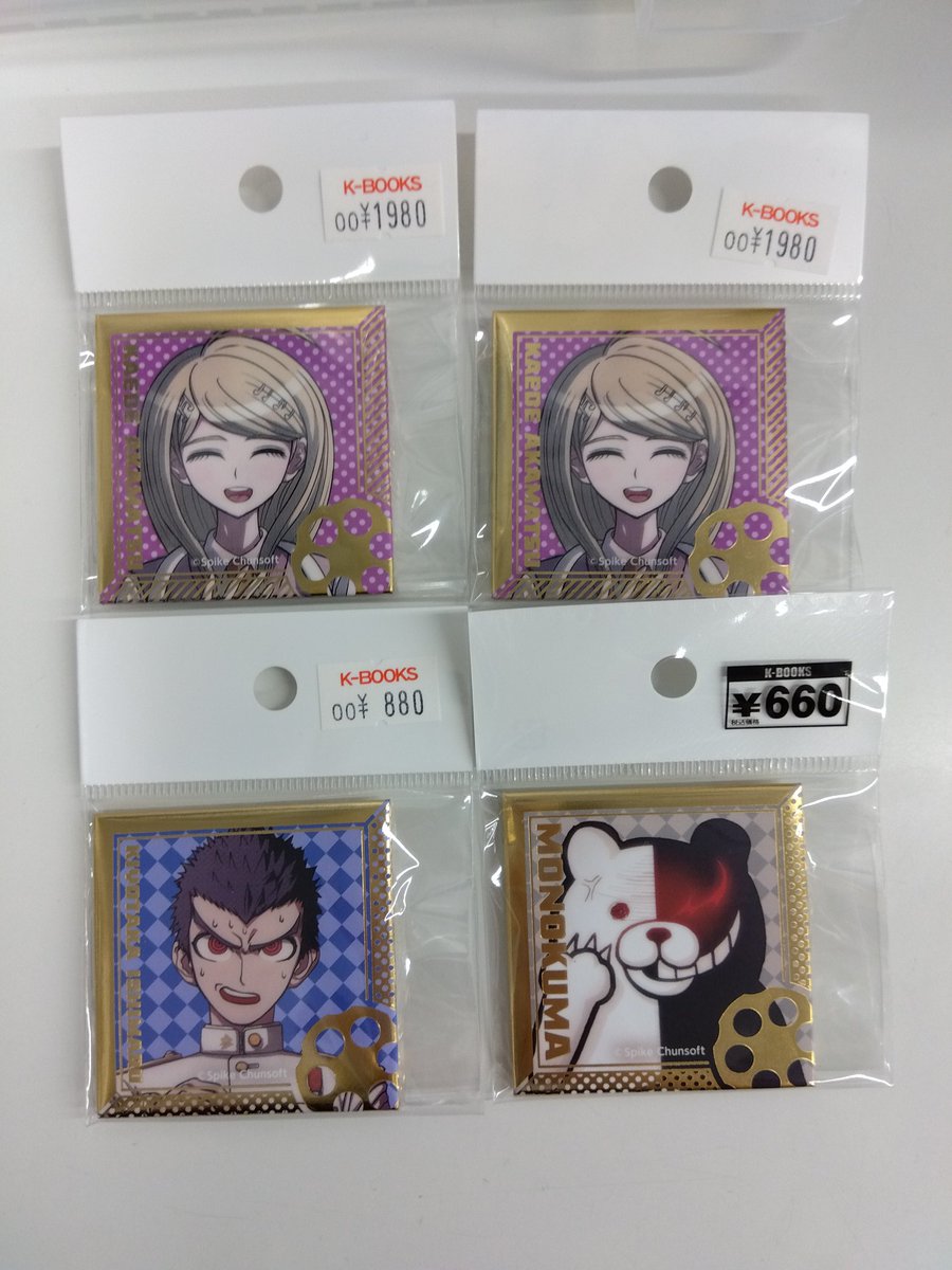 ダンガンロンパ記念展箔押しスクエア缶バッジ15個セット ダンガンロンパ 15周年記念展 スクエア 缶バッジ 10点セット 未開封品