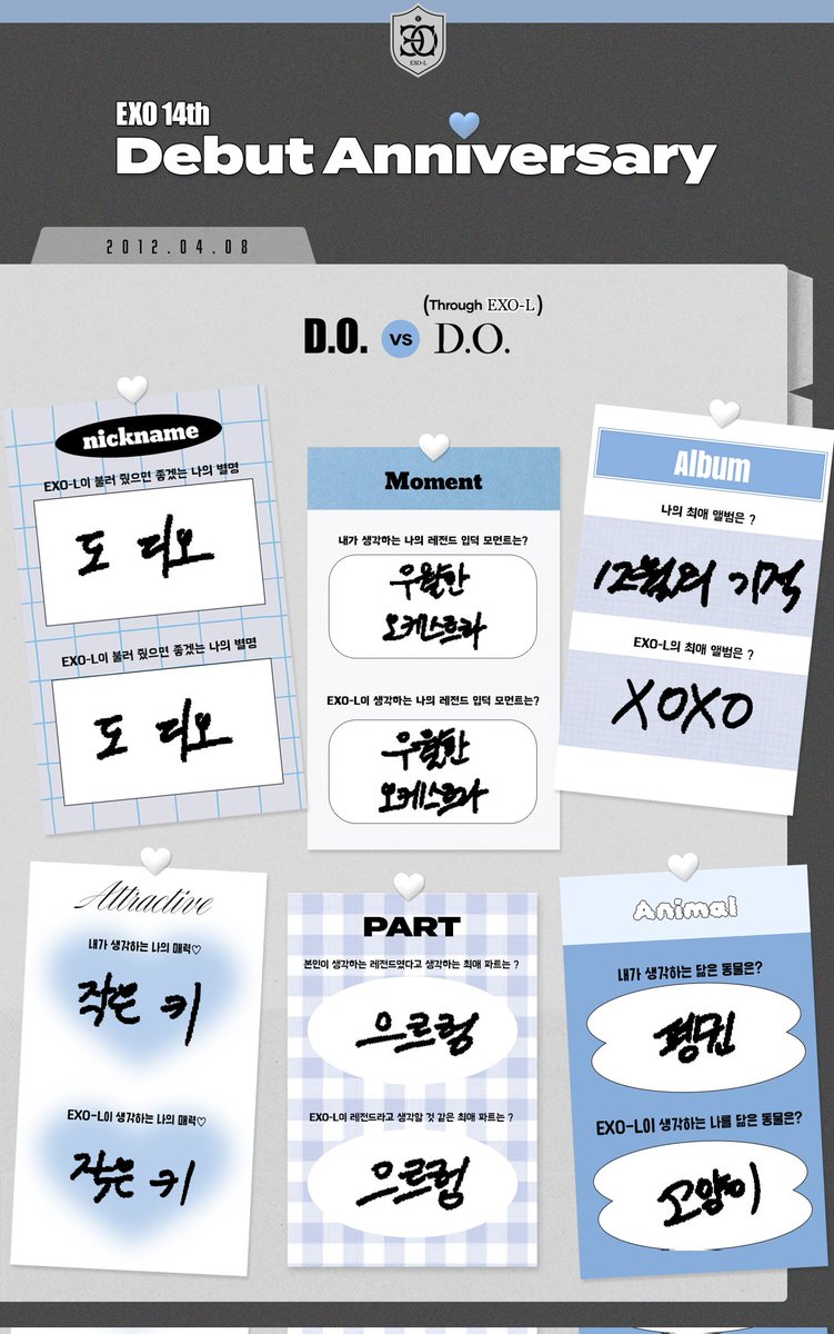 dks_soooa's tweet photo. 아 도경수 귀엽네ㅎ https://t.co/LboweqqTAs