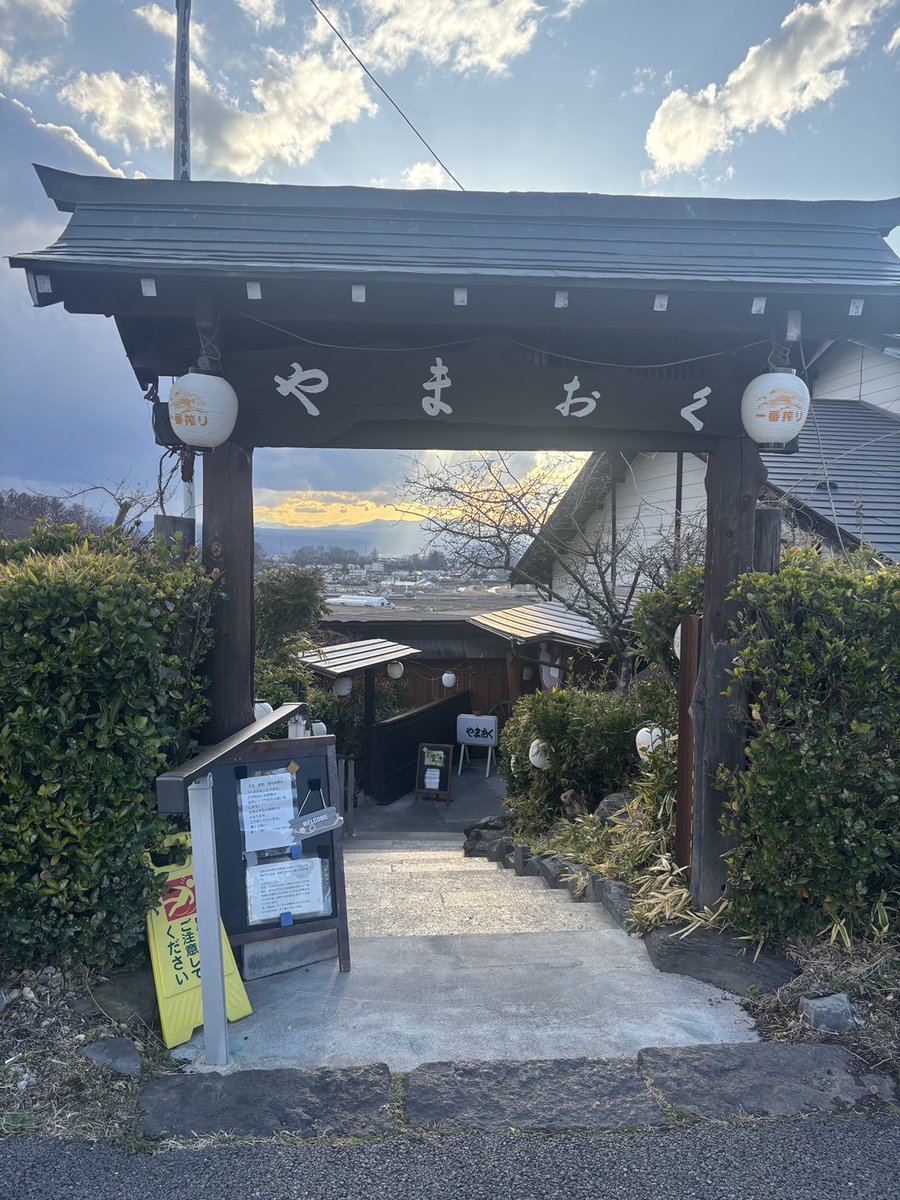 ☆📎☆📎☆ハッピー📎☆📎☆📎 tweet media