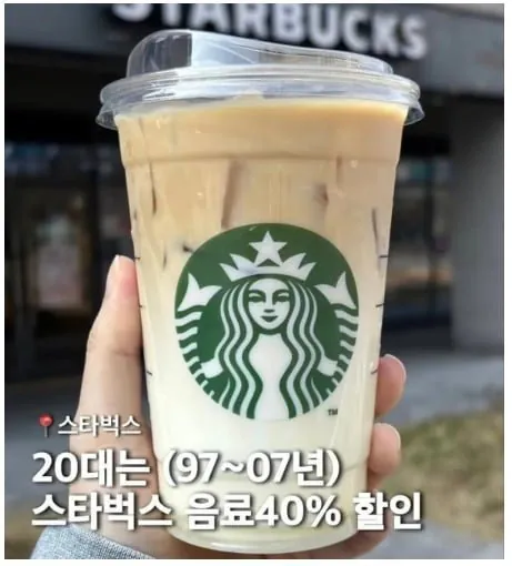 흑사장 tweet media