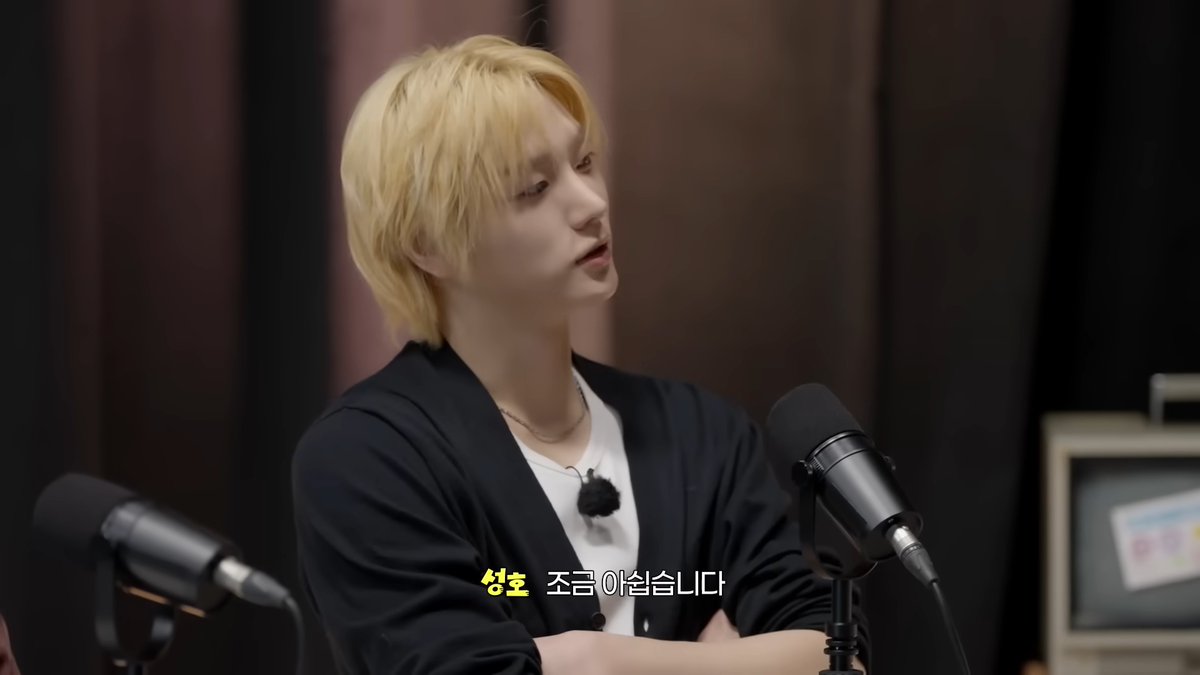 txsllii's tweet photo. ⭐️BOYNEXTDOOR 성호 ⋆⁺₊⋆ ♡̷̷̷
260407 YouTube BOYNEXTDOOR

마리떼 프랑소와 저버 [MARITHE FRANCOIS GIRBAUD]
🔎 SMALL CLASSIC LOGO V-NECK KNIT CARDIGAN black

https://t.co/aDgQ7nq0x7

#성호 #보넥도 #보이넥스트도어 #성호가디건 #성호사복 #가디건추천 #마리떼 #marithe #kfashion https://t.co/aeQjTiTsVV