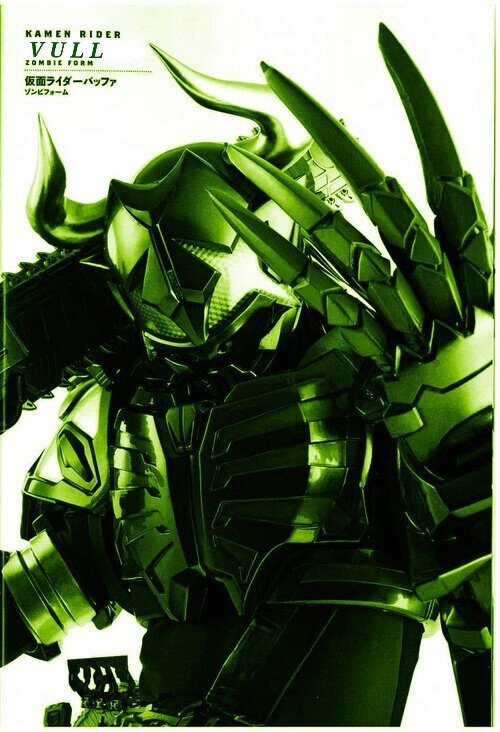 Michinaga Azuma tweet media