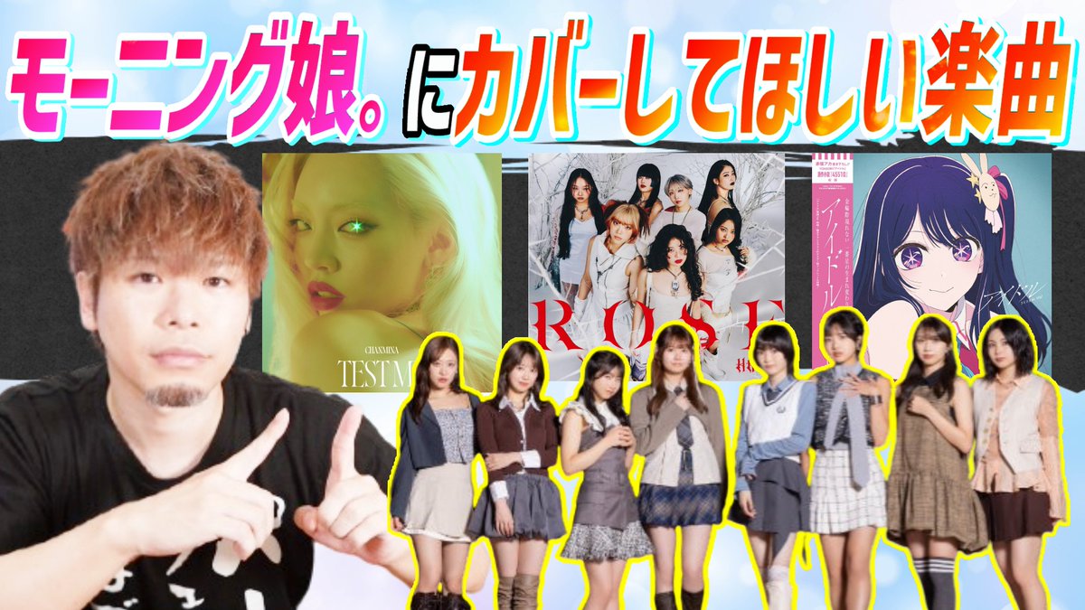 佐々木/ギークランド tweet media