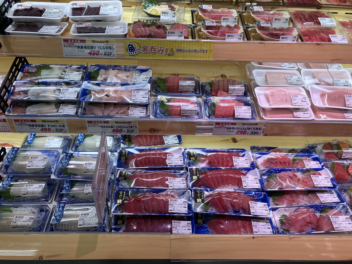 【公式】株式会社東武ストア tweet media