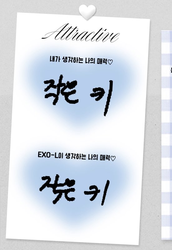 my_D12's tweet photo. 아 샤갈 도경수 존나 상남자네 웃음이 안 참아짐 제발

본인 레전드 입덕 포인트는? 우월한 오케스트라
나의 매력은? 작은 키 https://t.co/BvRnzskPn0