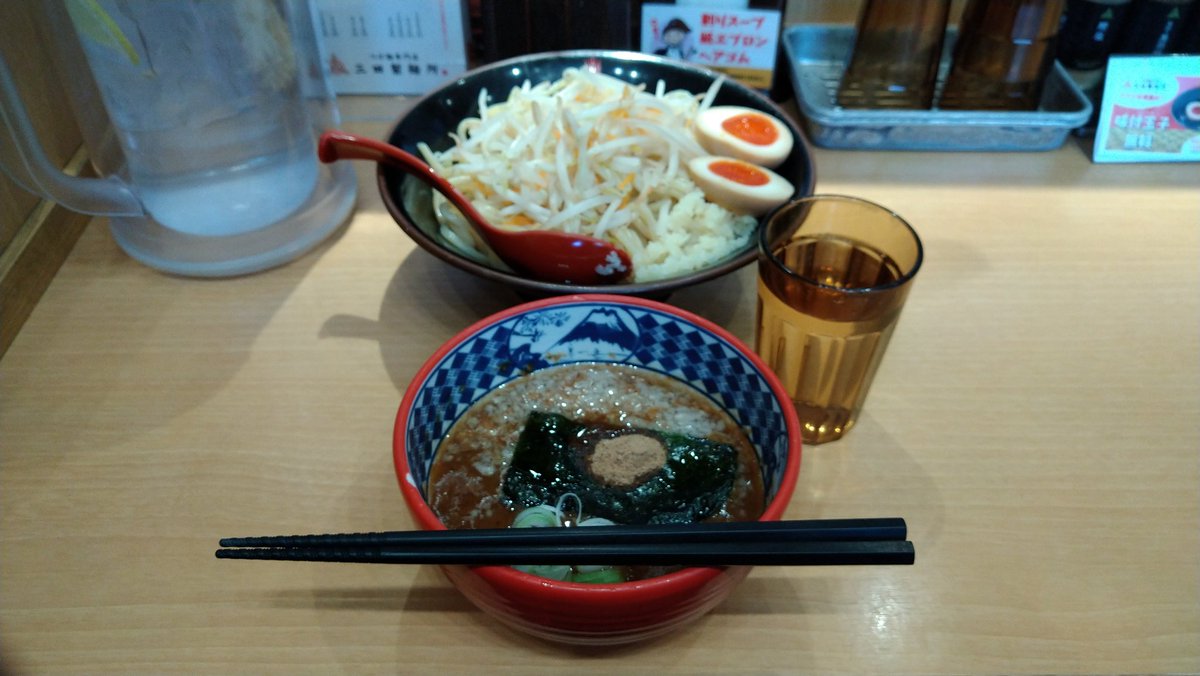 応援ランナー tweet media