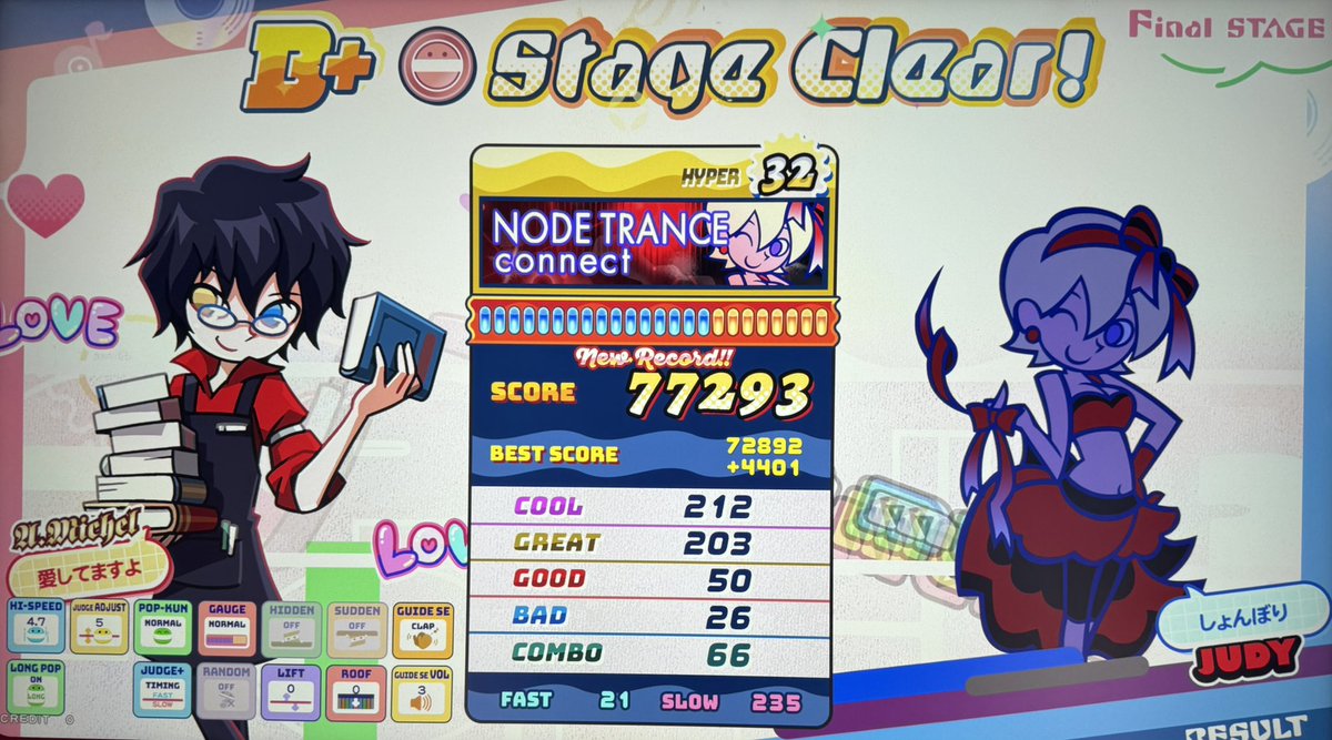 神風ルナ tweet media