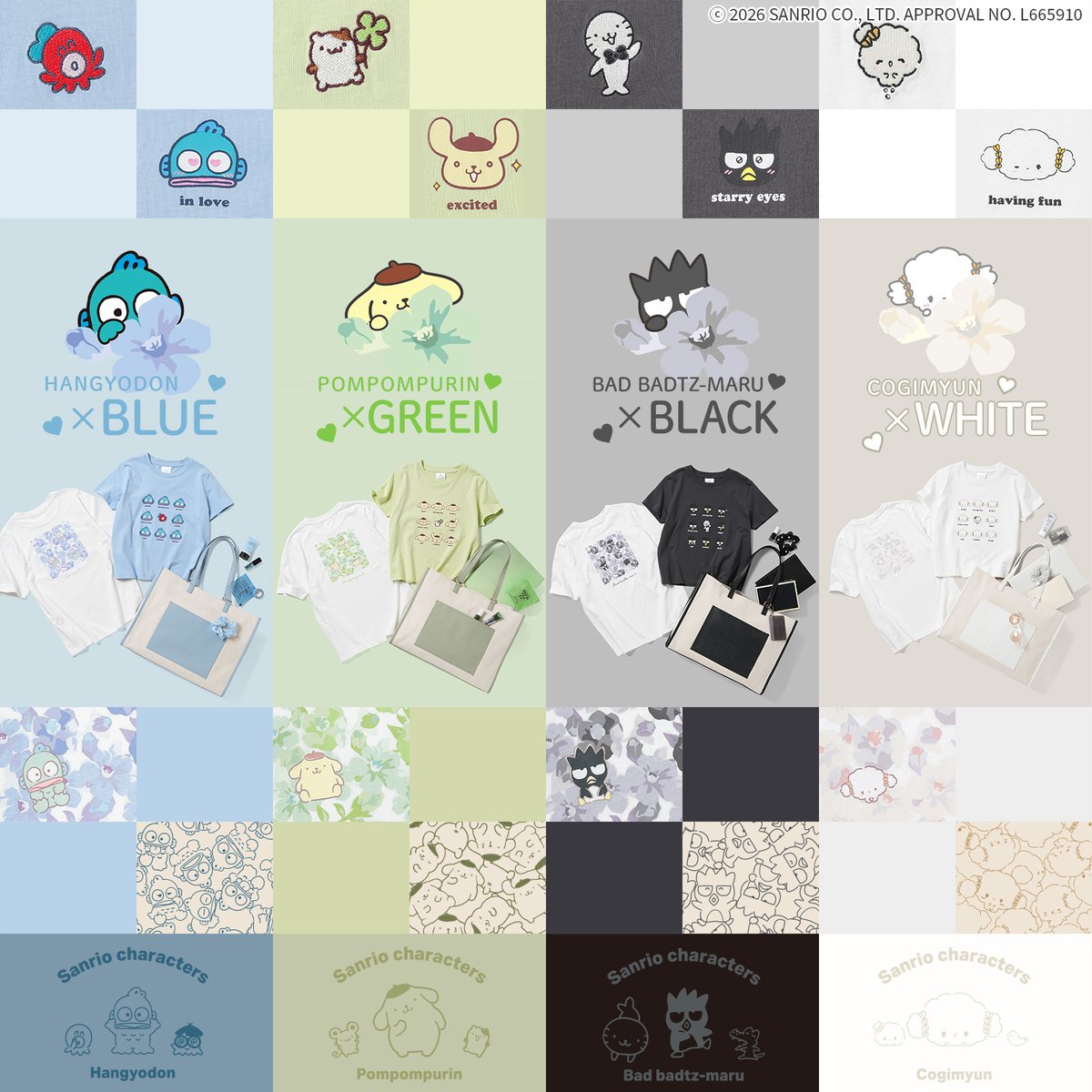 サンリオ【公式】 tweet media