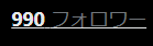 社不ゴリ🦍 tweet media