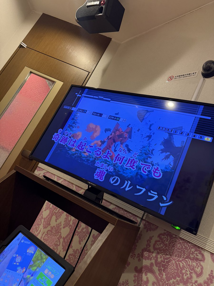 ぽん‎🤍🎧 tweet media