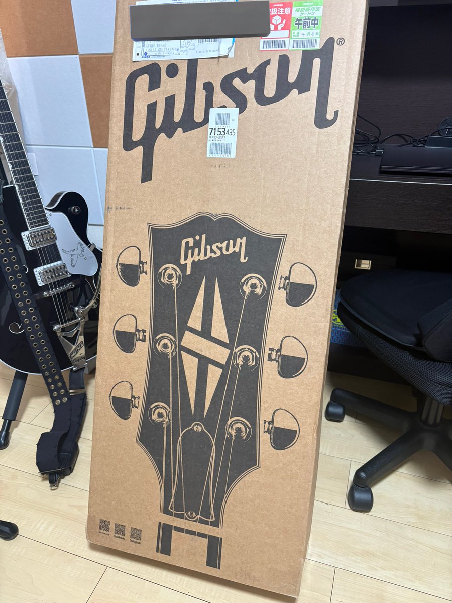 ⚡︎⚡︎ SHIN ⚡︎⚡︎ tweet media