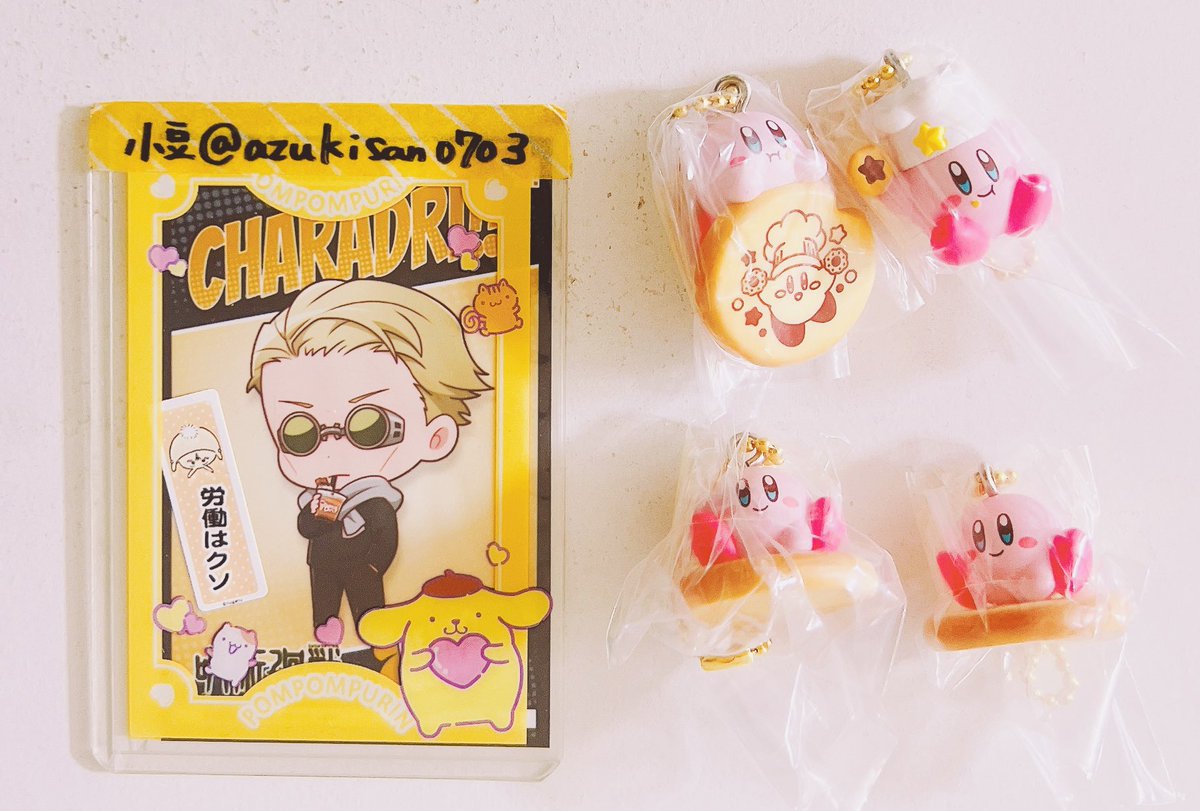 小豆🫘 tweet media