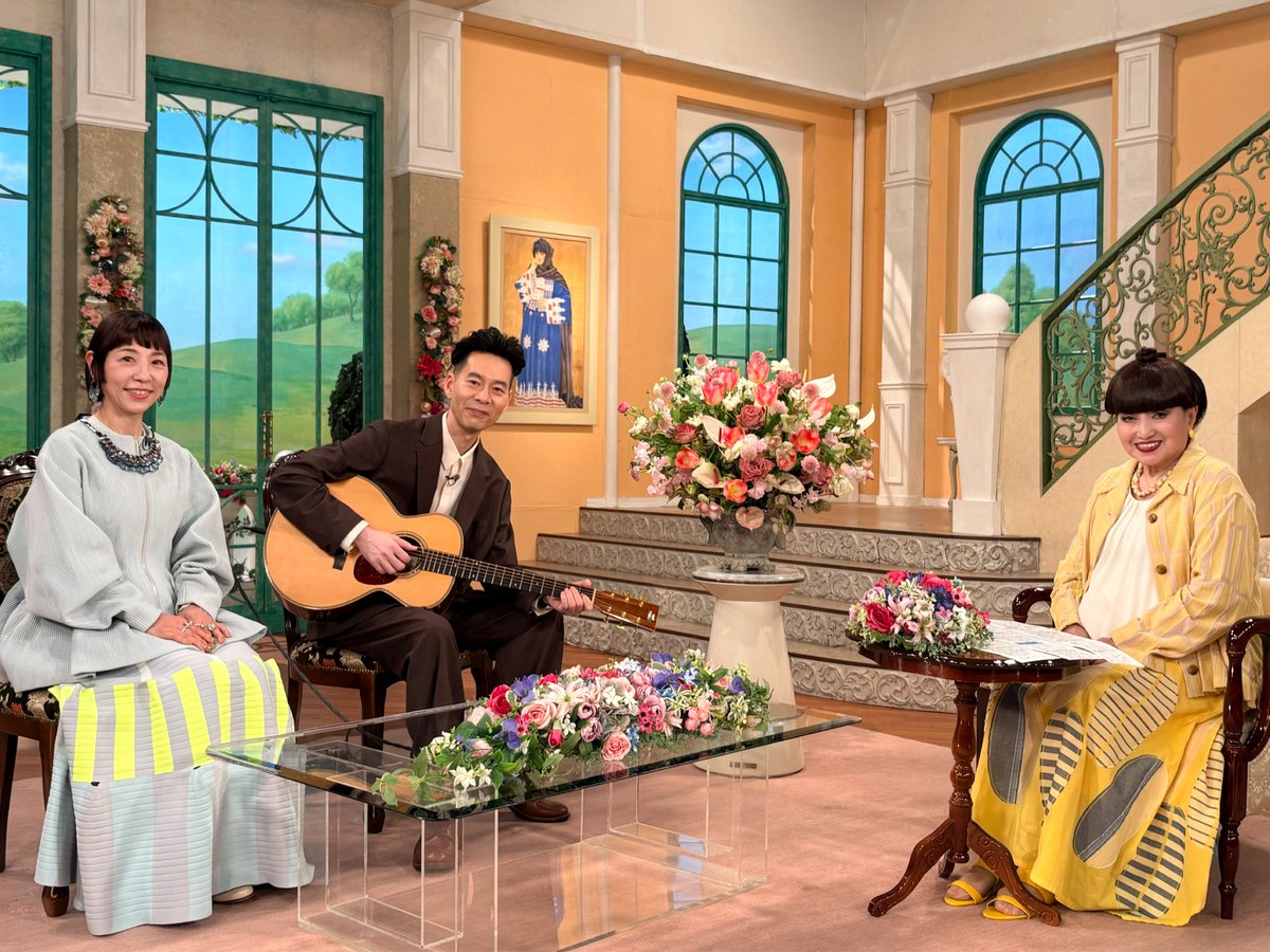 明日です、ぜひご覧ください💫

テレビ朝日「徹子の部屋」
4/9 (木) 13:00〜
tv-asahi.co.jp/tetsuko/

#徹子の部屋
#ハンバートハンバート