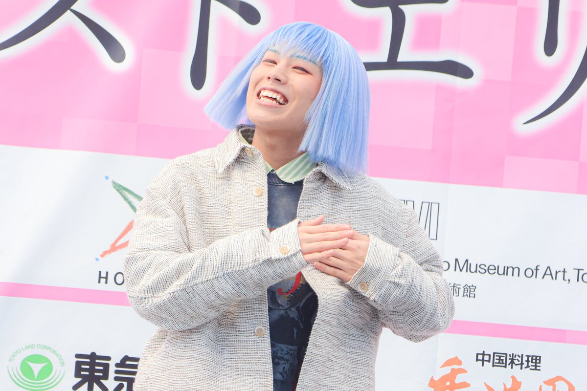 rinne_921's tweet photo. 2026.03.28
目黒イーストエリア桜まつり 2026

#アルスマグナ #弓削ミコト https://t.co/35Q1ptW6FC