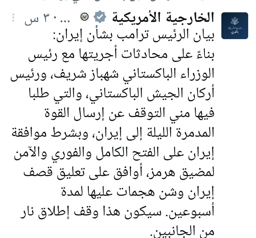 Abdullah20350's tweet photo. @mmxt_txmm @alk3aam https://t.co/RNZ3UXOboW