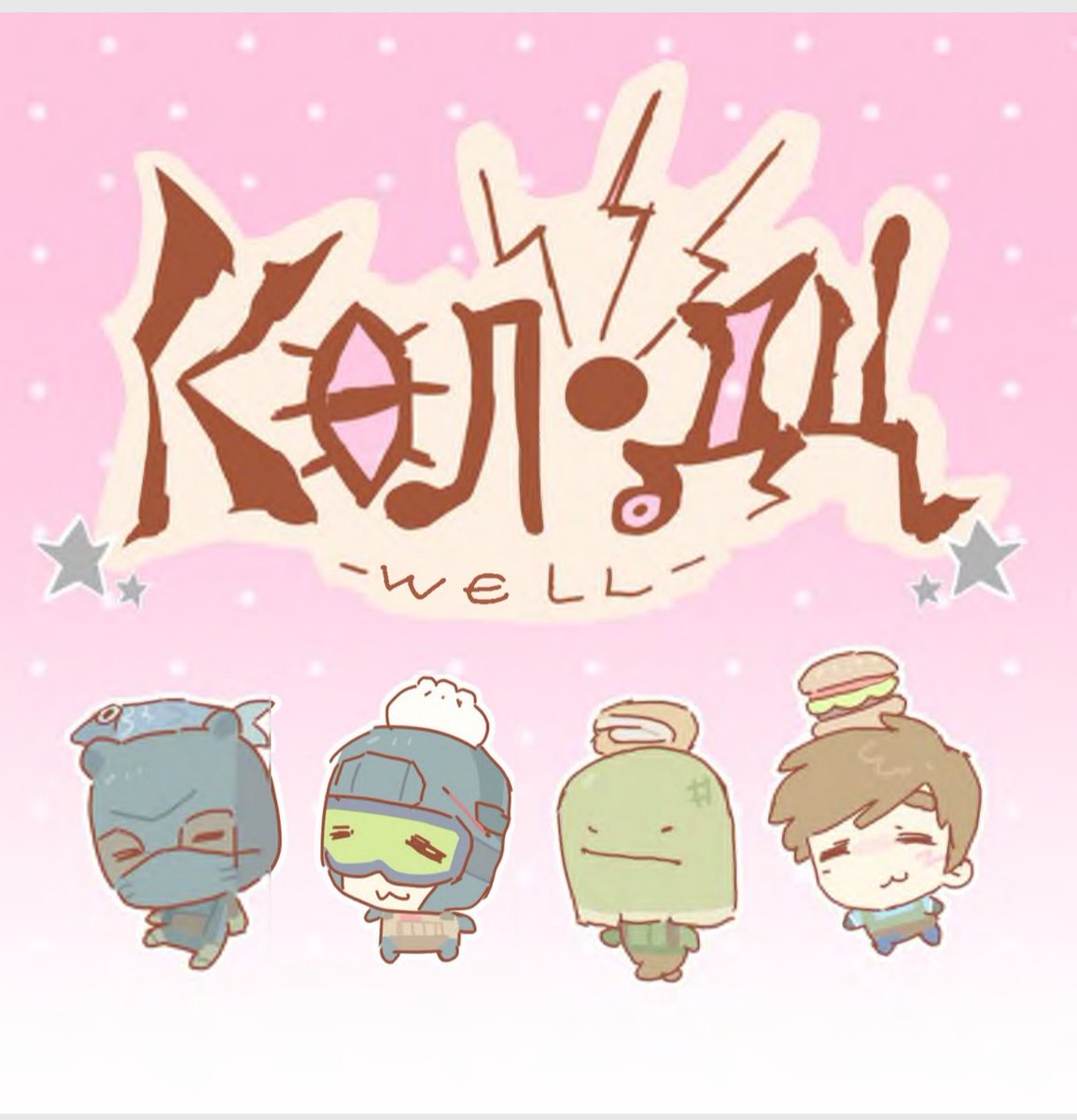 nanami525264's tweet image. 就这样画——
#graves #ghost #soap #konig #horangi #callofduty