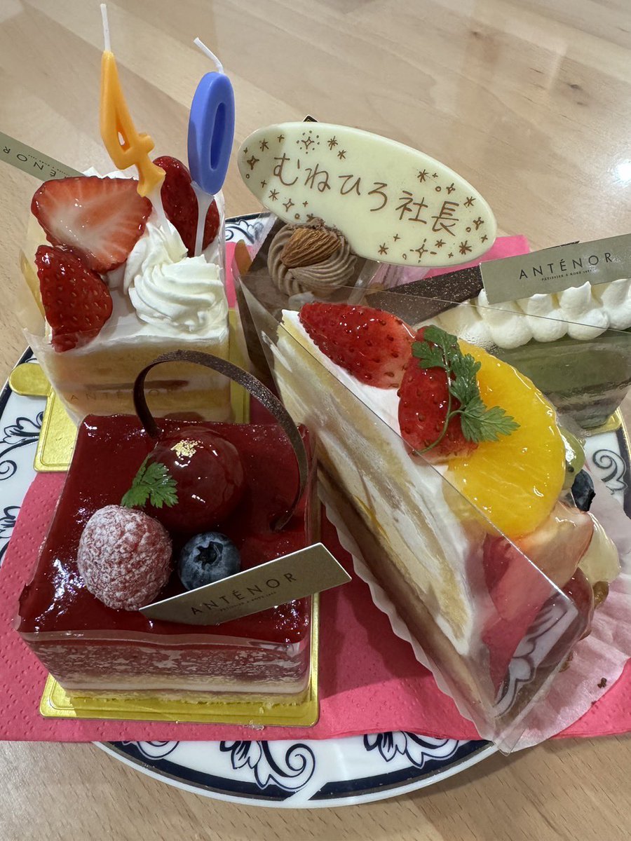 そめやん402_MTG🔥 tweet media