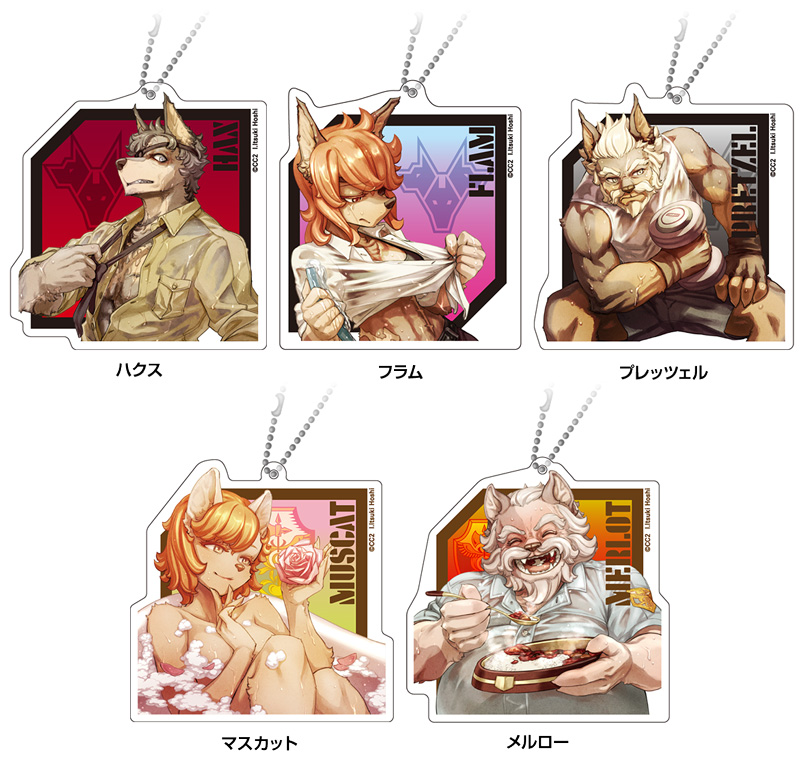 戦場のフーガ Fuga: Melodies of Steel【公式】 tweet media