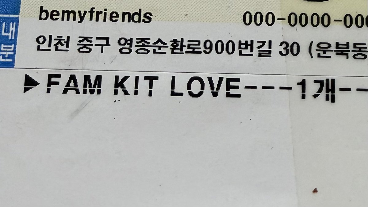 칠칠이 tweet media