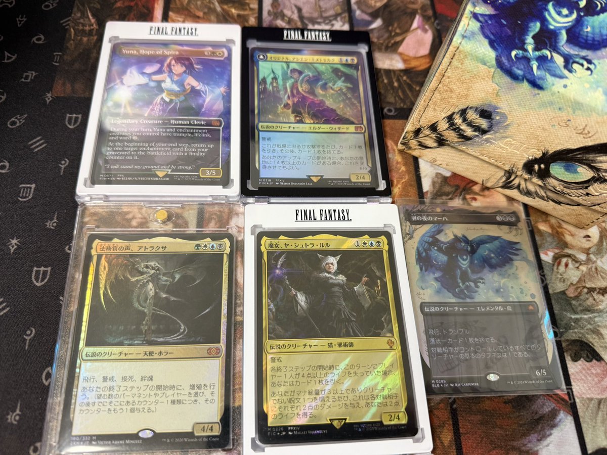 Shin 🜸 Ramuh鯖 tweet media