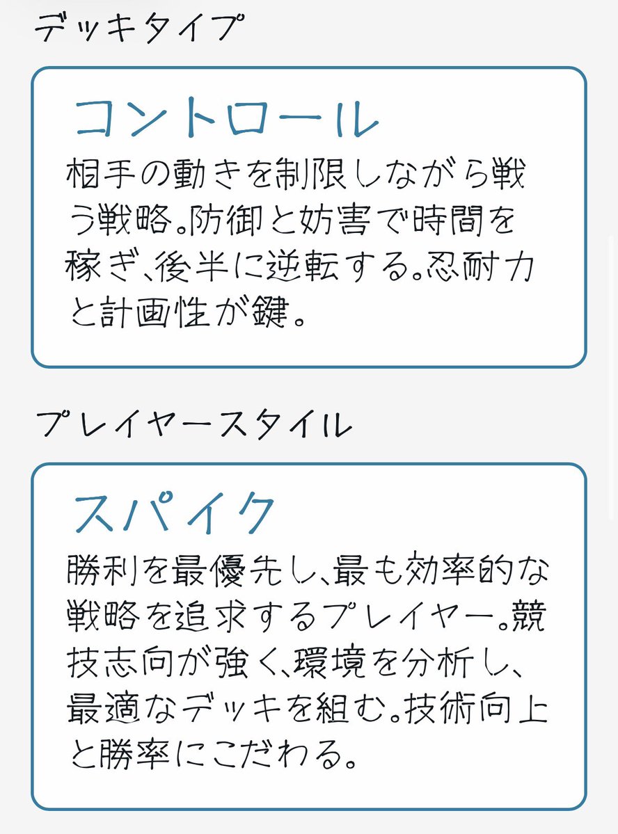 Shin 🜸 Ramuh鯖 tweet media