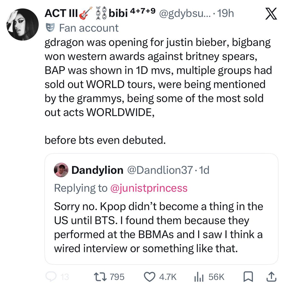 🍙 ⁷ tweet media