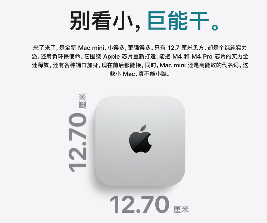 卫斯理 tweet media