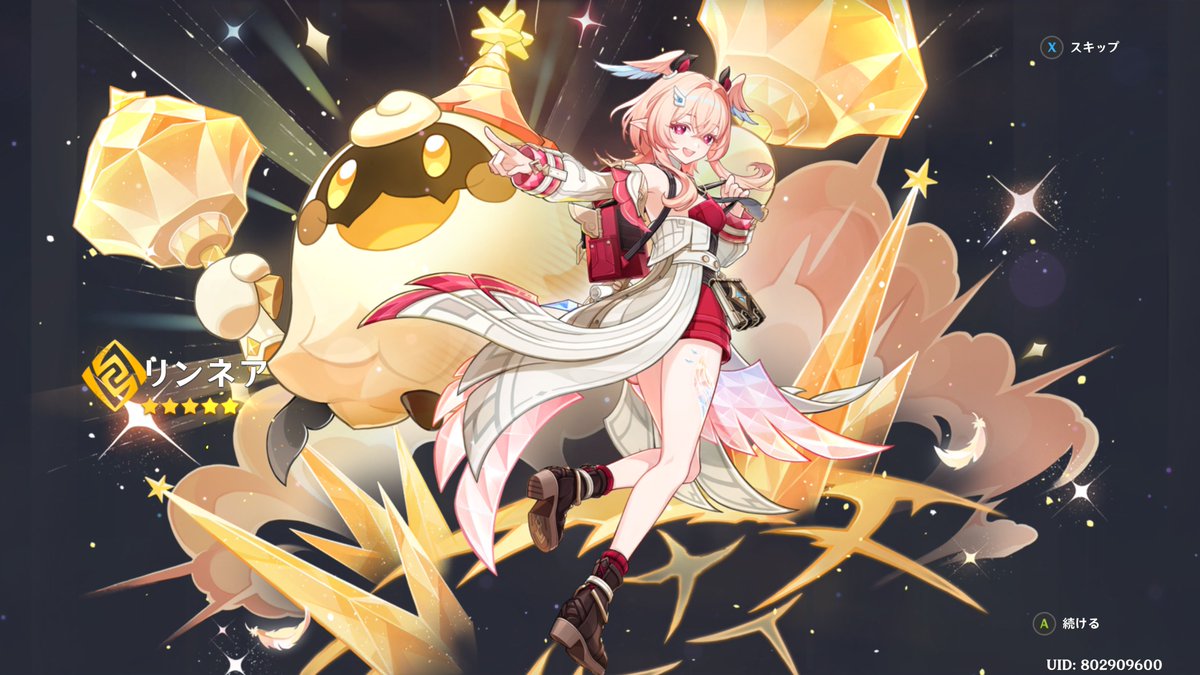 Exyエクシ tweet media