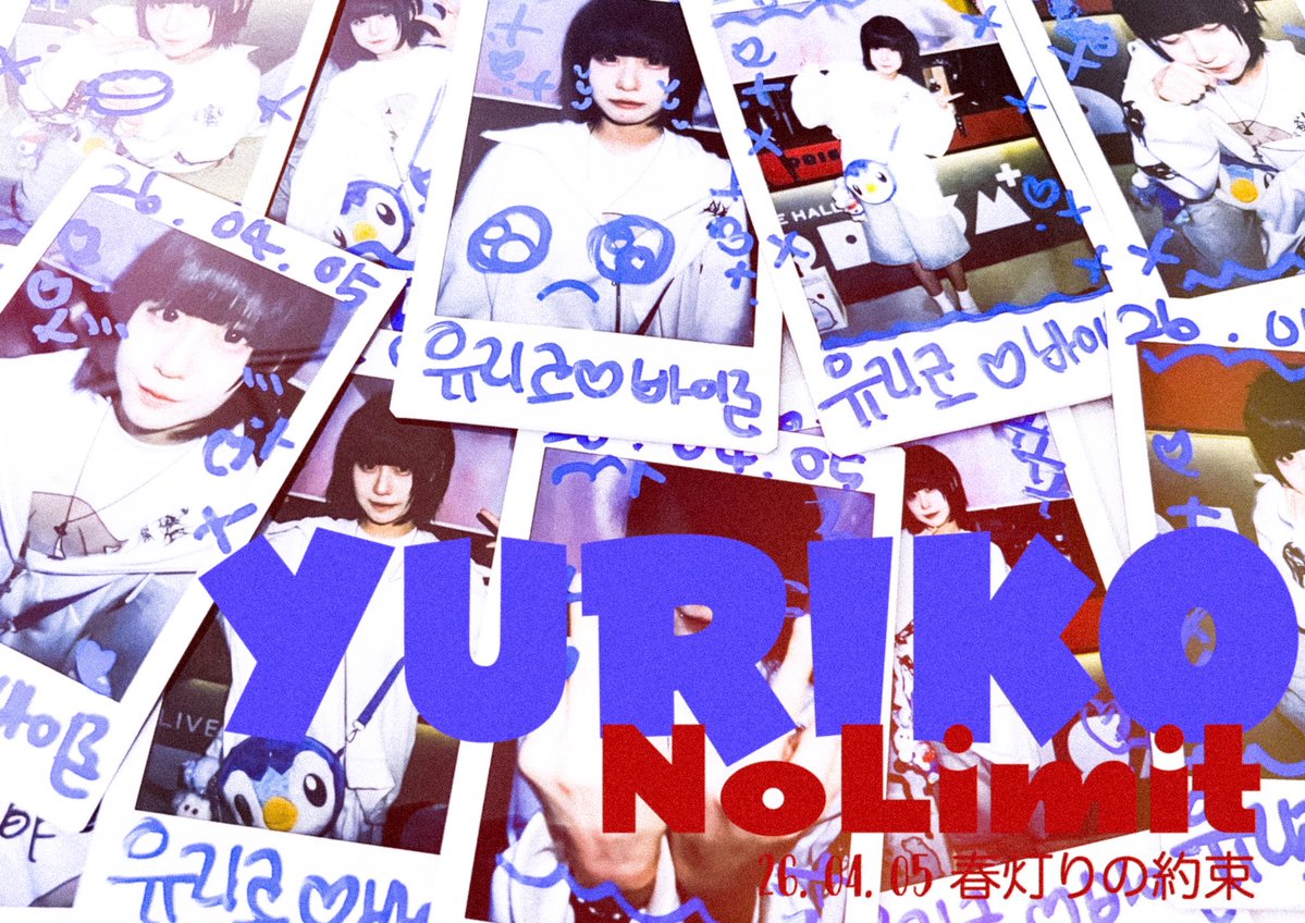 BYRON_URI 🐈‍⬛🩻 tweet media