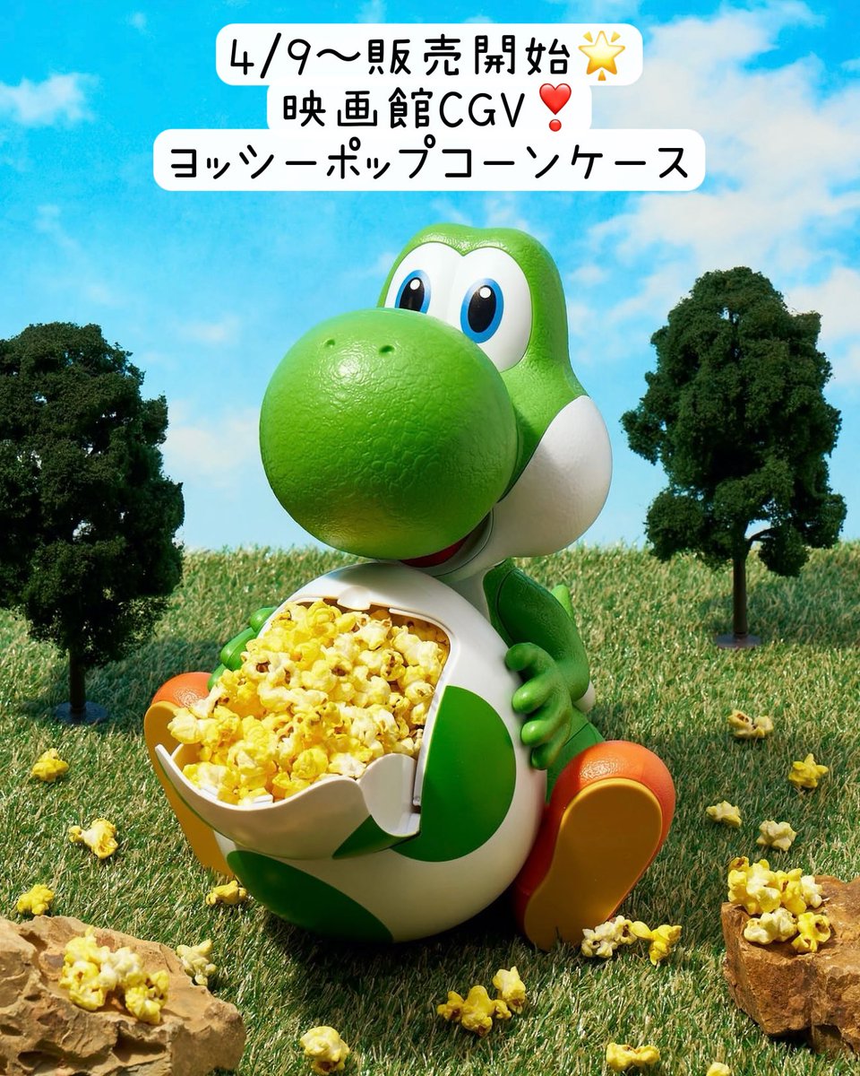 riku🇰🇷韓国在住 tweet media