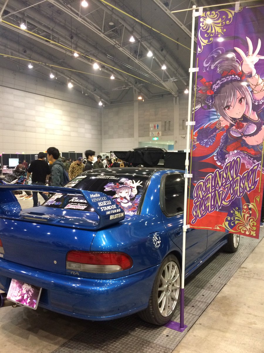 よるね tweet media