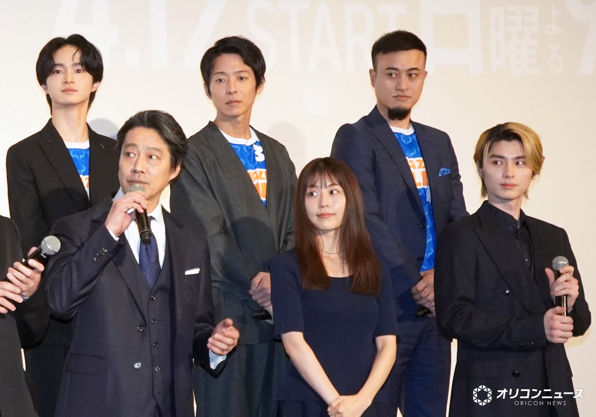 オリコンニュース tweet media