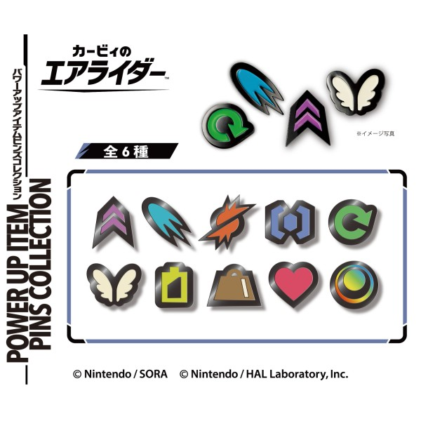 星のカービィグッズ新作情報！ tweet media