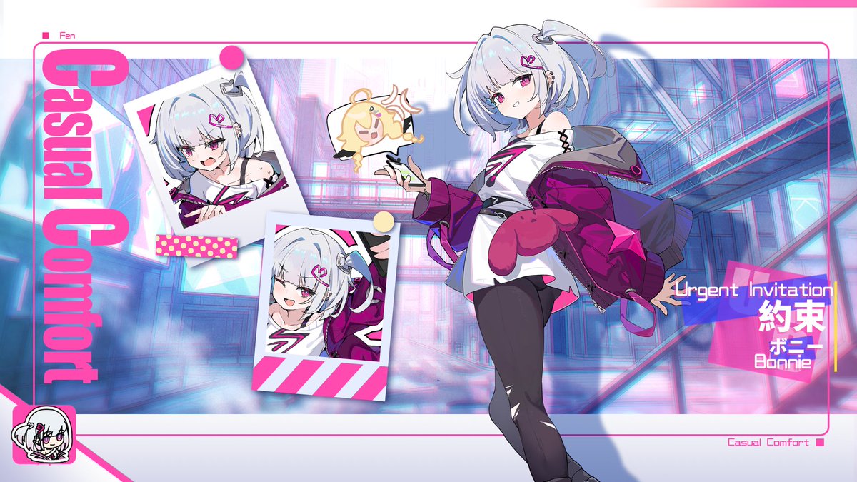 アストラル☆パーティー『公式』 tweet media