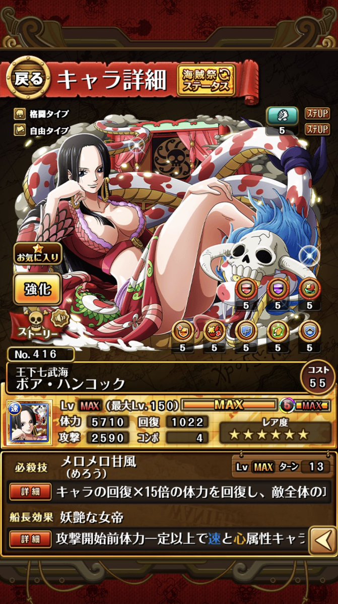 ૭ヨメ･ᴗ･ちょ૭（嫁の🐢） tweet media