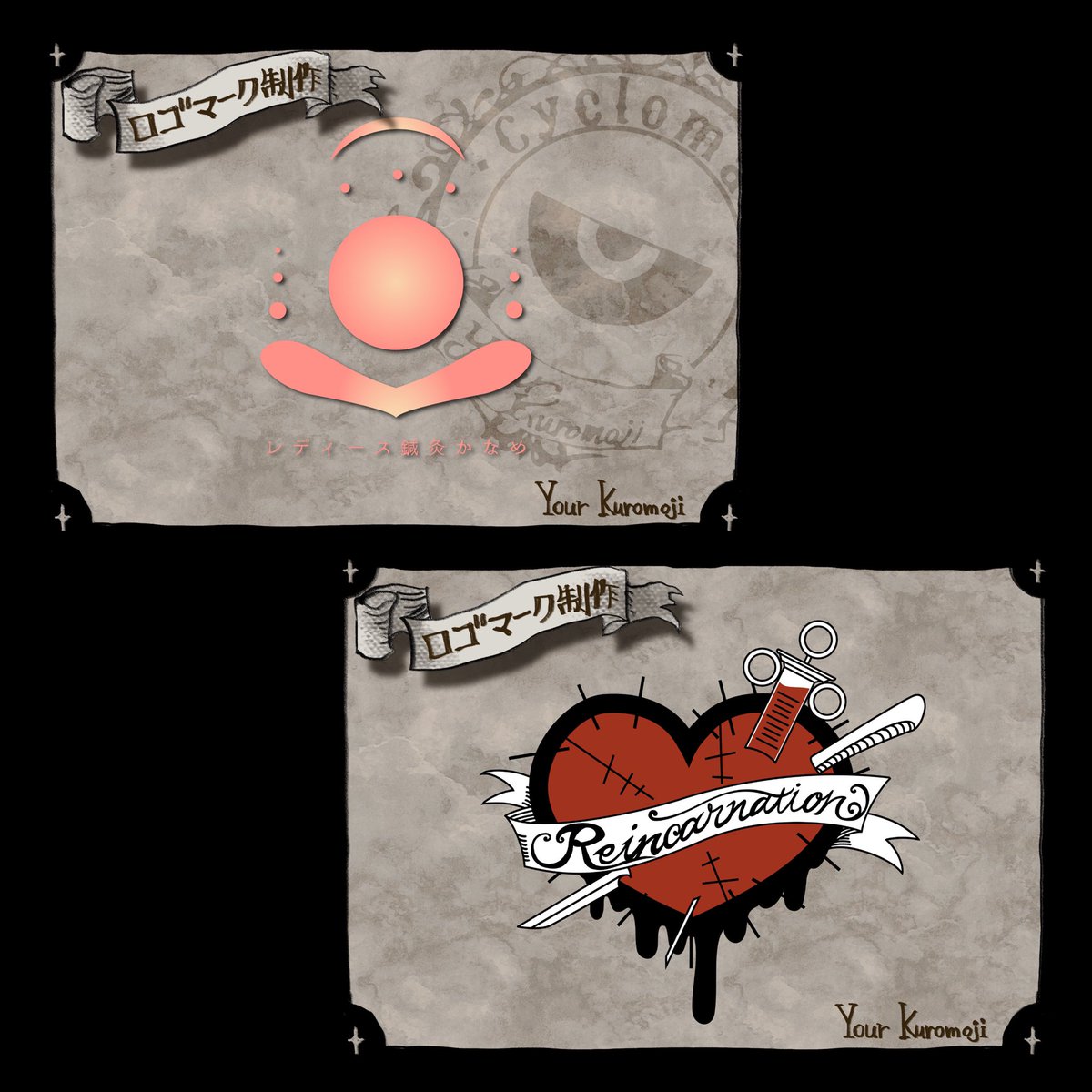 𝚈𝚘𝚞𝚛 𝙺𝚞𝚛𝚘𝚖𝚘𝚓𝚒✿ tweet media