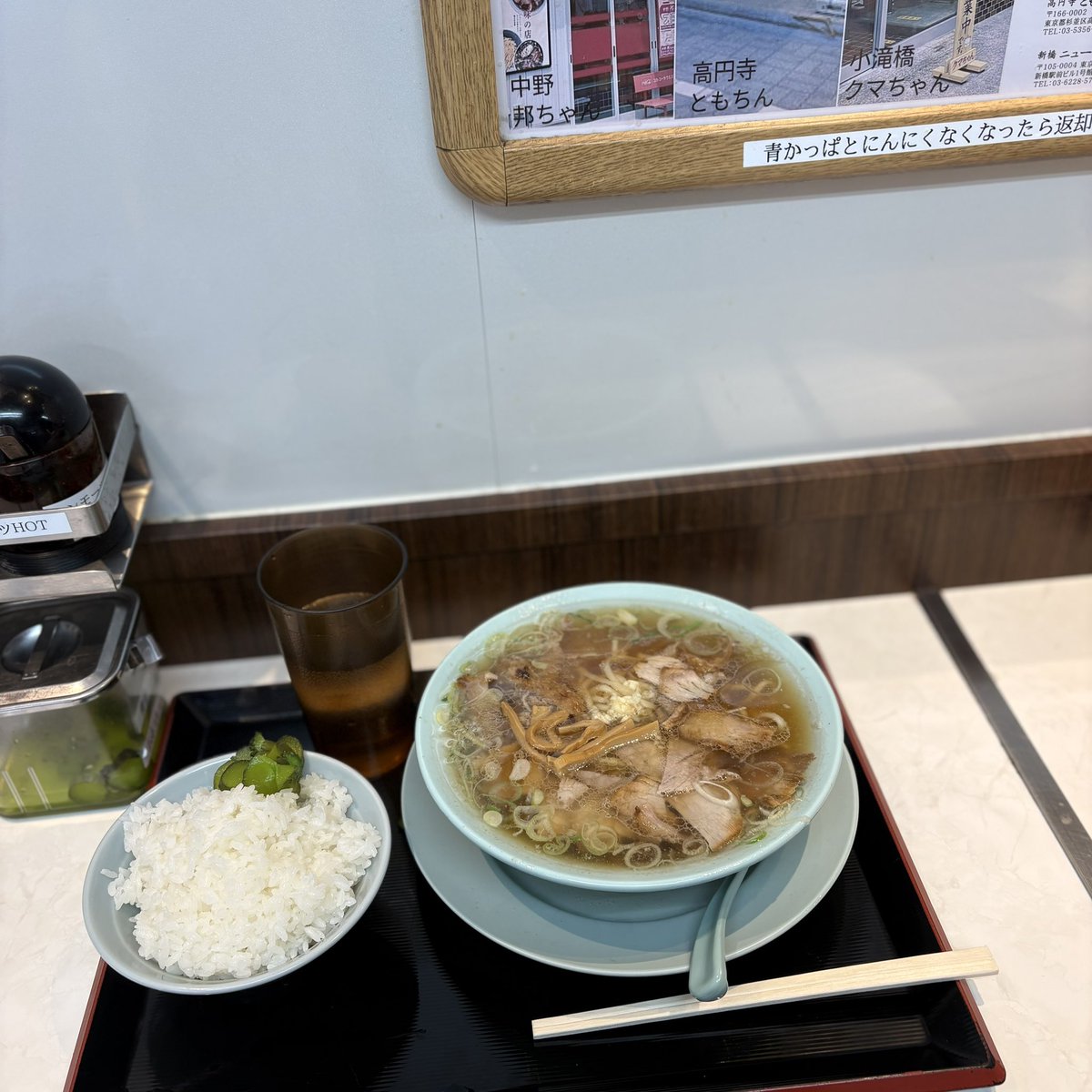 AmaJi-STYLES【OKERA GUILD】 tweet media