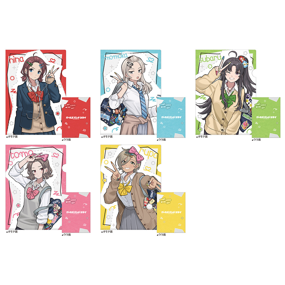 カーテン魂にて受注開始！ ガールズバンドクライ 描き下ろしクリア