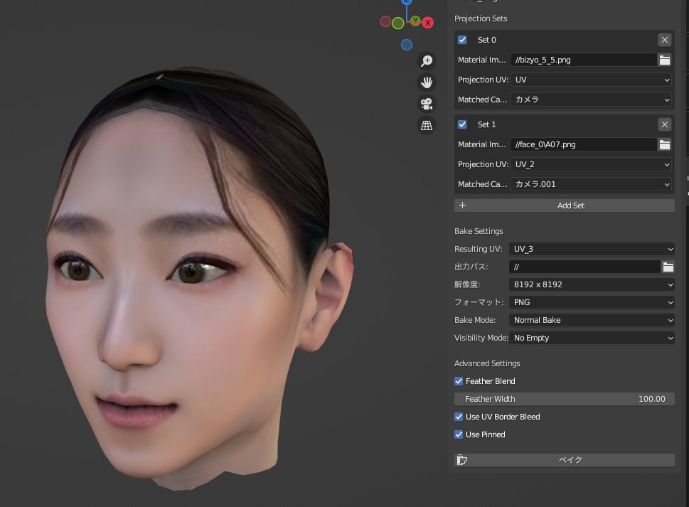 Nobuhiro Sato tweet media