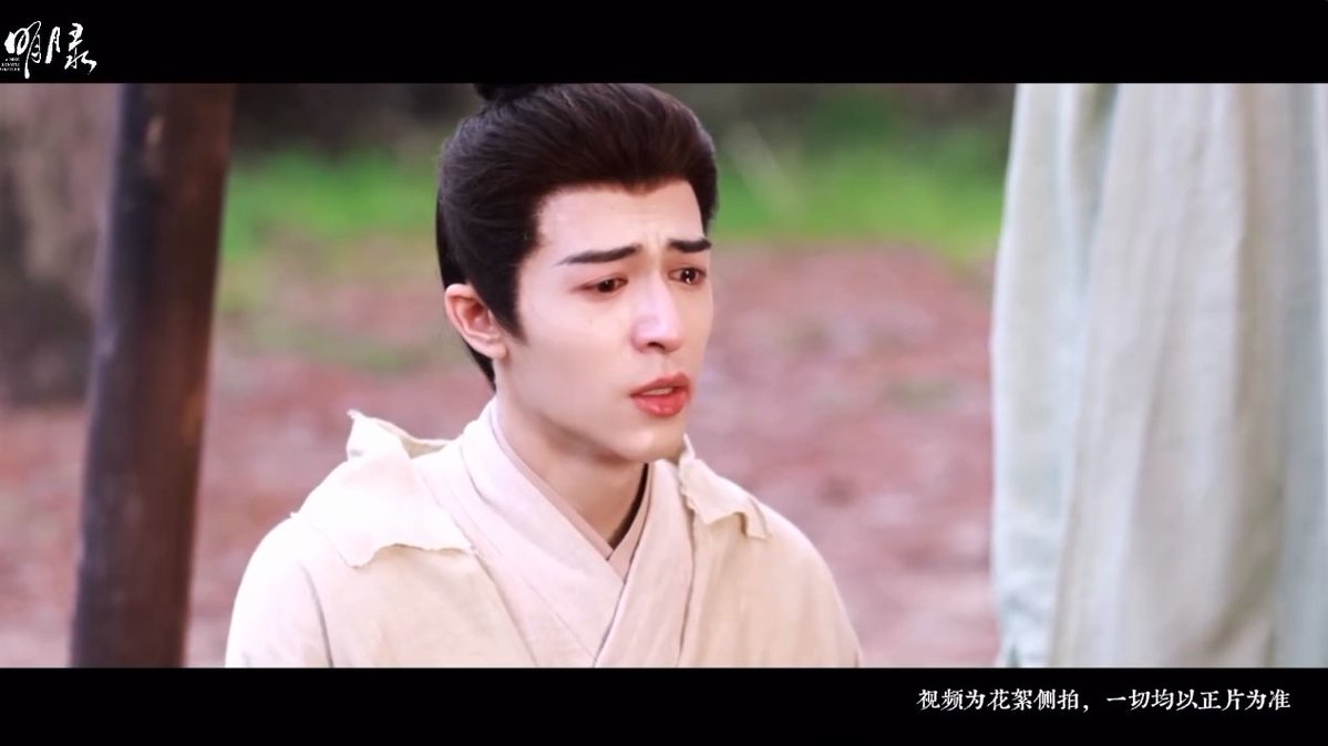 Thairath_Ent tweet media